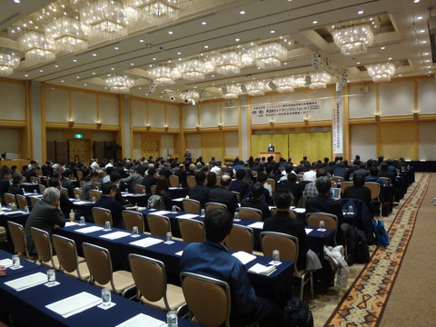 ガイドラインサミット・イン・岩手2020の様子