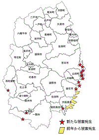 平成28年度岩手県民有林の被害箇所